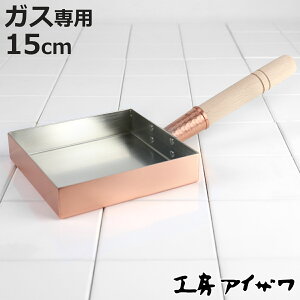 H[ACU  ʎqĂ ֓^ 15cm i aizawa { KXΐp Ă tCp Ă ʎqĂ ^ ACU p^ `   ʎqĂ El d ꐶ jy3980~