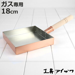 H[ACU  ʎqĂ ֓^ 18cm i aizawa { KXΐp Ă tCp Ă ʎqĂ ^ ACU p^ `   ʎqĂ El d ꐶ jy3980~