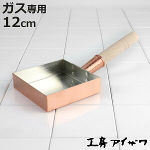 H[ACU  ʎqĂ ֓^ 12cm i aizawa { KXΐp Ă tCp Ă ʎqĂ ^ ACU p^ `   ʎqĂ El d ꐶ jy3980~