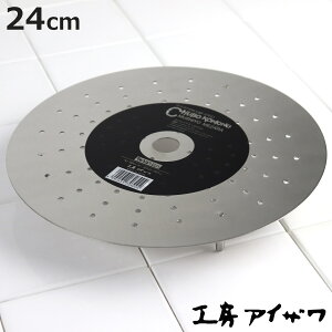 H[ACU  pڎM t a24cm i aizawa { XeX ڎM M   X`[v[g ACU  M ی^ ~`  炦pi Lb`c[