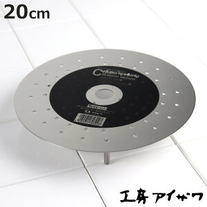 H[ACU  pڎM t a20cm i aizawa { XeX ڎM M   X`[v[g ACU  M ی^ ~`  炦pi Lb`c[