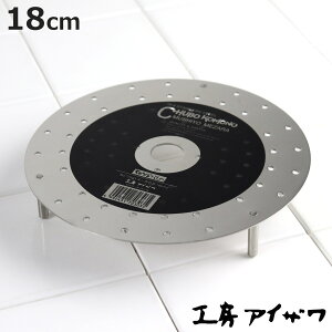 H[ACU  pڎM t a18cm i aizawa { XeX ڎM M   X`[v[g ACU  M ی^ ~`  炦pi Lb`c[