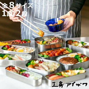 H[ACU ٓ UTILE p^ p ^ `{bNX i 350ml 500ml 570ml 670ml 700ml 900ml 1000ml ~ߋt aizawa 1i 2i X q jq q l e { ٓ XeX AC