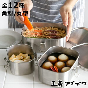 H[ACU ۑe UTILE pe pe ۗe ~t ^ [^ i p^ ی^ aizawa { XeX O ٓ ٓ Hiۑ ۑ e 炦 u ֗ ACU