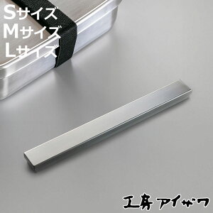 H[ACU UTILE  i S M L  P[X P[X ͂ aizawa XeX  { q jq l q ACU ٓ ٓ `{bNX ̂ Vv 