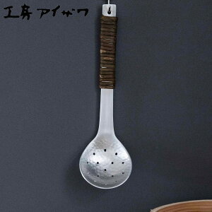 H[ACU A~jE APr  i aizawa  ێq [h  { Ȗ T[rOXv[ ACU O   g ElZ i Vv