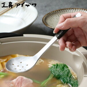 H[ACU A~jE APrエ i aizawa  ێq [h  { Ȗ 蕪Xv[ T[rOXv[ ACU O   g 