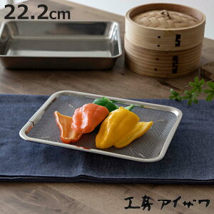 H[ACU U pg[U t 21 i Lb`  p t ^ ^   ؂ 18-8XeX ؂ 炦 ؂  g[ XeXU p^U 