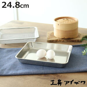 H[ACU obg pobg 21 XeX { i Lb` Lb`obg XeXobg p^   18-8XeX ؂ 炦 ` g₷ v ACU