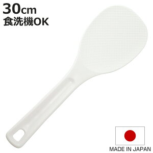  30cm Ɩp H@Ή G{XH }WbN { i ە VW   ͂ Ȃ H@ Ή G{X H ɂ ₷ 