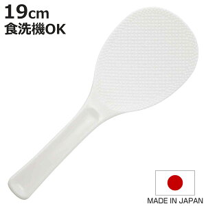  19cm Ɩp H@Ή G{XH }WbN { i ە VW   ͂ Ȃ H@ Ή G{X H ɂ ₷ 