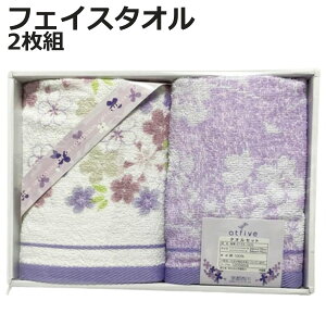 tFCX^IZbg 2g ^IMtg i ^I tFCX^I 2Zbg @^I @^I 炩 ԕ fC[^I tFCX  ӂ g V 