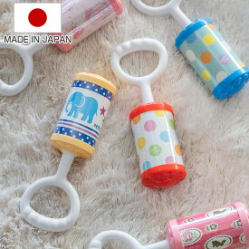 ガラガラ ベビーチャイム おもちゃ 赤ちゃん 日本製 （ 玩具 赤ちゃん 絵本 がらがら にぎにぎ 鈴入り ベビーラトル ベビートイ ファーストトイ 音が鳴る ハンドメイド かわいい 出産祝い 女の子 男の子 雑貨 インテリア ） 【3980円以上送料無料】