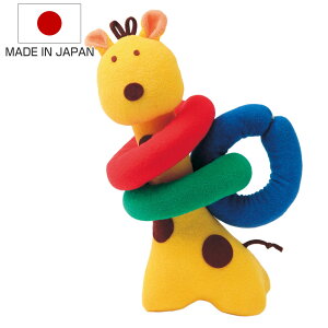 ʂ LƃO  Ԃ { mߋ i kCO~ m ߋ  xr[ j̎q ̎q v[g Mtg oYj 킢 D l`  G C