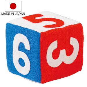    mߋ Ԃ { i m ߋ I` xr[ j̎q ̎q v[g Mtg oYj 킢 m炨  123 TCR G CeA 