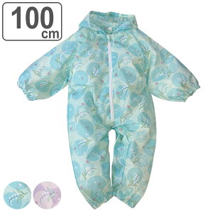 J SUZURAN p[X 100cm ㉺ Jbp i AE^[ CEFA vCEFA Ԃ LbY Ȃ  ̎q 킢  100Z` CR[g Jo[I[ WvX[c 