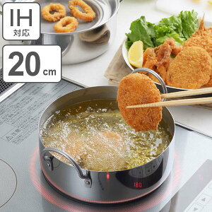 VՂ 20cm IHΉ ꏊȂ^[ IC|bg ԎMt { i  KX IH Ή |bg  g ԕt IC|bgp 20Z` tC[ t