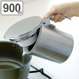 IC|bg For 900ml YJ[gbW XeX { i   h |bg ICXgbJ[ h hߊ  900ml t ۑ ԎMt t