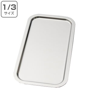 ͂ǂg[ 1/3TCY p^ XeX { i Lb` g[ gC ^   M 18-8XeX pobg obg XeXg[ p obg ^obg g