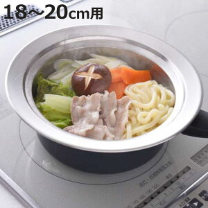 ̂邾ŊȒP 18`20cm XeX { X`[}[ i   M  v[g ی^ ~` t^t 18Z` 20Z`   q 