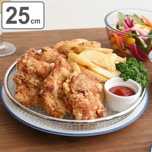 ؂M 25cm in M̂ XeX { i ~U  ؂肴 ۂ ^ t r P[LN[[ M 28Z` XeX ؂ ؂ 炦 