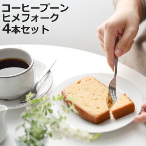 Xv[ tH[N in X}CR[q[Xv[ qtH[N e4{Zbg i XeX R[q[Xv[ { H@Ή Jg[ Zbg Vv  X}CfUC