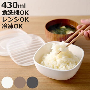 Ⓚїe тĂ 430ml i ۑe ٓ dqW   Ⓚۑ H@Ή dqWΉ { q ̂܂܎g Ⓚ͂e  ͂ Ⓚ e 