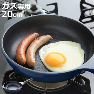 tCp 20cm KXΐp xtB[iCg v~A y i KXΑΉ uߓ R[eBO y ӂfH A~tCp 20Z` ^ ߓ A~ G{XH 