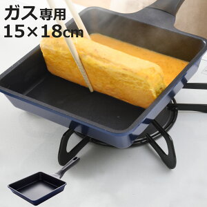 ���Ă��� 15×18cm �K�X�ΐ�p �y�� �x���t�B�[�i���C�g �v���~�A�� �ʎq�Ă��p�� �i �K�X�ΑΉ� ���܂��Ă��� �ʎq�Ă��t���C�p�� �G�b�O�p�� �ӂ��f���H ���Ă� �ʎq�Ă� �t���C�p�� ���H ��