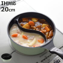 楽天市場】ih 2口（鍋・フライパン｜キッチン用品・食器・調理器具）の通販