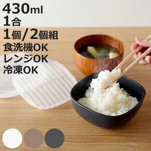 Ⓚїe тĂ 430ml 730ml 1V 1 i ۑe ٓ dqW   Ⓚۑ H@Ή dqWΉ { q ̂܂܎g Ⓚ͂e  ͂ Ⓚ 