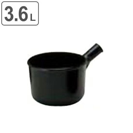 ひしゃく ポリひしゃく 本体のみ 3.6L 柄杓 （ ヒシャク 杓子 園芸用品 園芸用 農業 業務用 農業資材 3.6 水やり 水まき 水撒き 家庭菜園 畑 庭 散水用 ガーデニング ガーデン ）【3980円以上送料無料】