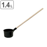 ひしゃく ポリひしゃく 柄付 柄杓 1.4L （ ヒシャク 杓子 園芸用品 園芸用 農業 業務用 農業資材 1.4 水…