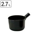 ひしゃく ポリひしゃく 本体のみ 2.7L 柄杓 （ ヒシャク 杓子 園芸用品 園芸用 農業 業務用 農業資材 2.7 水やり 水ま…