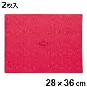 ׂ~߃}bg p 28×36cm 2 i }bg C}bg ~  }bg z p}bg  pi oX}bg }bg C NbV ׂ~ ]|h~ j