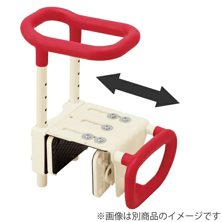 楽天市場】手すり 浴室用 伸縮式 安寿 介護用品 （ お風呂用手すり 