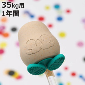 悯 h  cĂт搶 2025 1Np 35kg܂ i Ăт h 5kgp 10kgp 20kgp 30kgp Ē΍ AR 1N  ğCp ۑ Ă̒΍ hObY u 5kg 10kg 20kg 30kg 35kg 