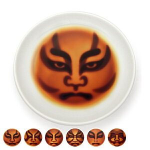 ݖM 9cm ̕ M H aH  i dqWΉ H@Ή G o M ݖ 򖡎M G M  傤M GoݖM j y3980~ȏ㑗z