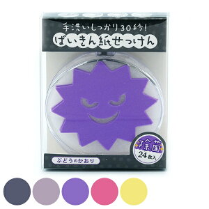 Ό ΂񎆂 ΂  \h   i ΂ g؂ ^ 24  Ό ΂ y[p[\[v Oo q QXg\[v ĝ AEghA 