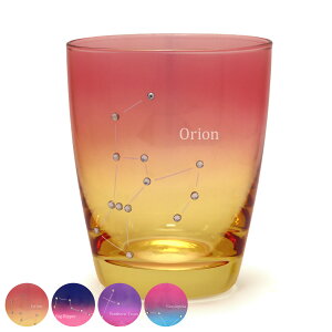 OX 250ml قOX  KX i KXRbv KX^u[ Jbv Rbv ^u[ KX H KXH  W[X     jy3980~ȏ㑗