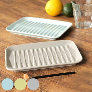 v[g 21.5cm pM M saraet  i H@Ή dqWΉ ēM ԂԎM hgM lp N^O Xbg fR{R wV[    g NI pbP[W