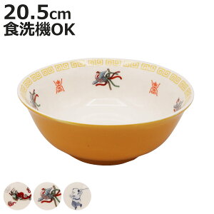  ܂ [ǂԂ i dqWΉ H@Ή   ǂԂ  [ [   킢  ؐH jy3980~ȏ㑗z