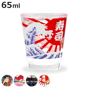 VbgOX 65ml JAPANVbgOX i KX OX Rbv    a_ a xmR  i G jy3980~ȏ㑗z