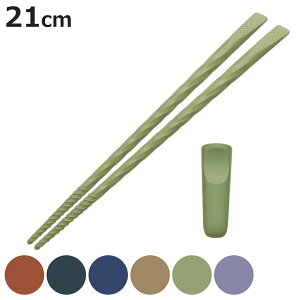  ׂ点  i  P[Xt 21cm ɂ ׂɂ  Vv a_ jy3980~ȏ㑗z