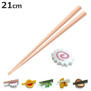  ׂ点  uZbg i  u  21cm ɂ ׂɂ {  킢  j[N jy3980~ȏ㑗z