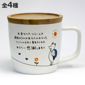 }OJbv 280ml L`}O i  dqWΉ }O Rbv }ORbv bZ[W}OJbv Wt 킢  jy3980~ȏ㑗z