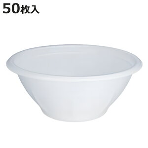 ǂԂ ĝ AEghA 650ml 50 ĝėe i  ` {E { zCg JLX X Ղ BBQ ؏` o[xL[ X` X` p[eB[ z[p[eB 