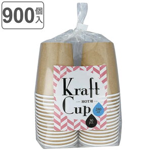 Rbv NtgJbv 280ml 900 30×30Zbg i y[p[Rbv ĝăRbv ĝ Rbv e Jbv ĝėe sNjbN AEghA Lv o[xL[ BBQ 