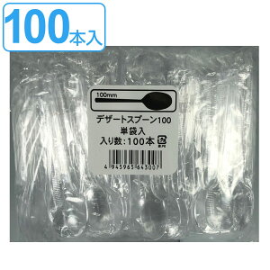 ĝ ܓ~jXv[ 100{ i ~j Xv[ vX`bN ܓ  100{ ACXN[Xv[ ܓ eCNAEg A Jg[ sNjbN AEghA  j 