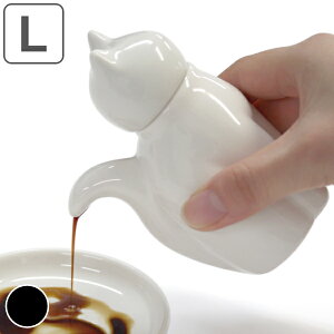 醤油差し 70ml ネコ醤油差し L 調味料入れ ( 醤油さし しょうゆさし ソース差し 液体 液だれしない 容器 磁器 ねこ 70ミリリットル 醤油入れ しょうゆ差し ソース入れ ソース ボトル 醤油注ぎ